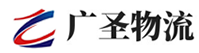 广州到敦煌市物流公司